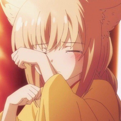 伪娘
